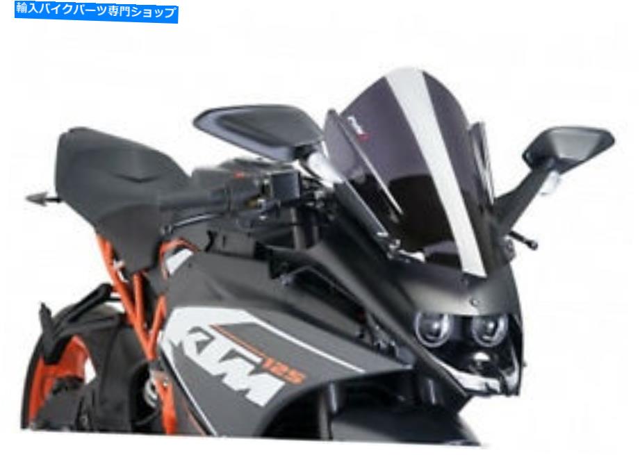 Windshield KTM RC390 14-20暗い煙のためのPUIG Zレーシングスクリーン PUIG Z-RACING SCREEN FOR KTM RC390 14-20 DARK SMOKE【並行輸入品】