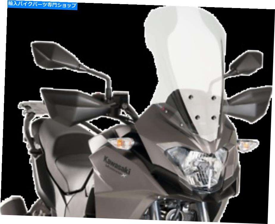 Windshield Puig 9710Wツーリングウィンドスクリーン PUIG 9710W Touring Windscreen【並行輸入品】