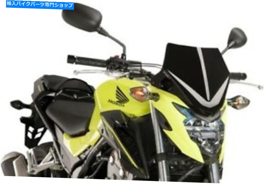 Windshield Puig Naked Sport Windscreen Black＃8923N Honda CB500F / CB500F ABS 2016-2018 Puig Naked Sport Windscreen Black #8923N for Honda CB500F/CB500F ABS 2016-2018【並行輸入品】