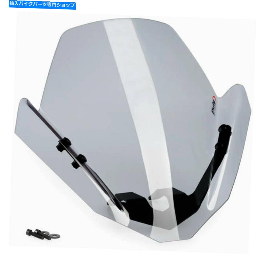 Windshield PUIG 4119H新世代スポーツフロントシールド Puig 4119H New Generation Sport Windshield【並行輸入品】