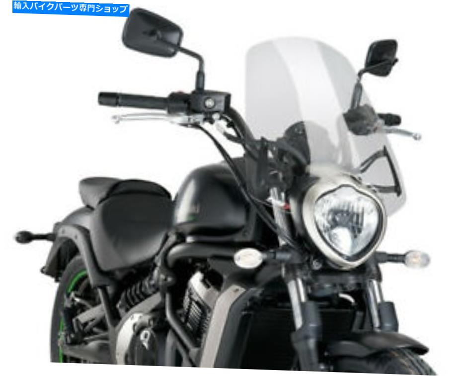Windshield Puig 8164W裸の新世代のフロントガラスクリアツーリング PUIG 8164W Naked New Generation Windshield Clear Touring【並行輸入品】 43,751円