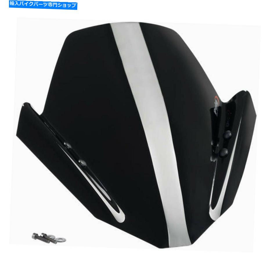 Windshield Puig 4119N新世代スポーツフロントガラス Puig 4119N New Generation Sport Windshield【並行輸入品】