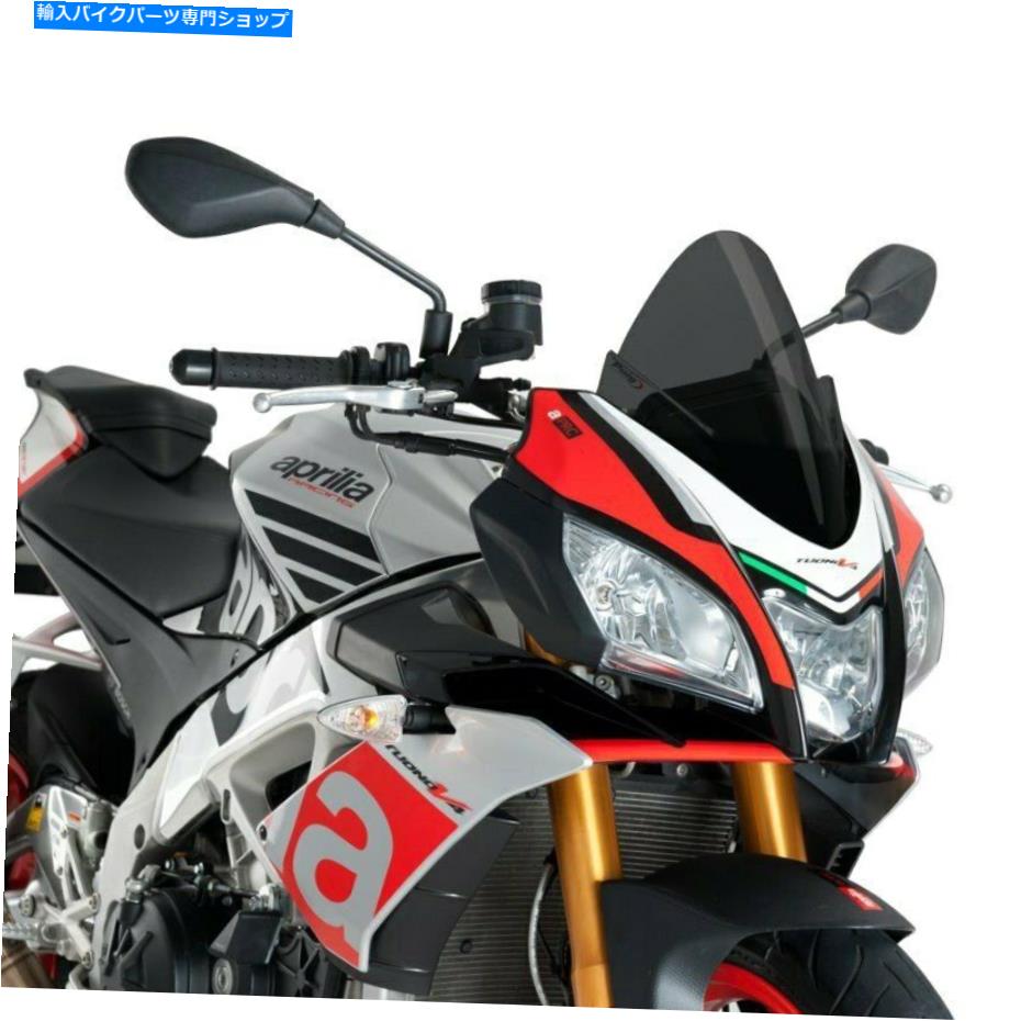 Windshield Aprilia Tuono V4 1100 2015-2018 Puig 7615F Zレーシングダークスモークスケジュール For Aprilia Tuono V4 1100 2015-2018 Puig 7615F Z-Racing Dark Smoke Windscreen【並行輸入品】