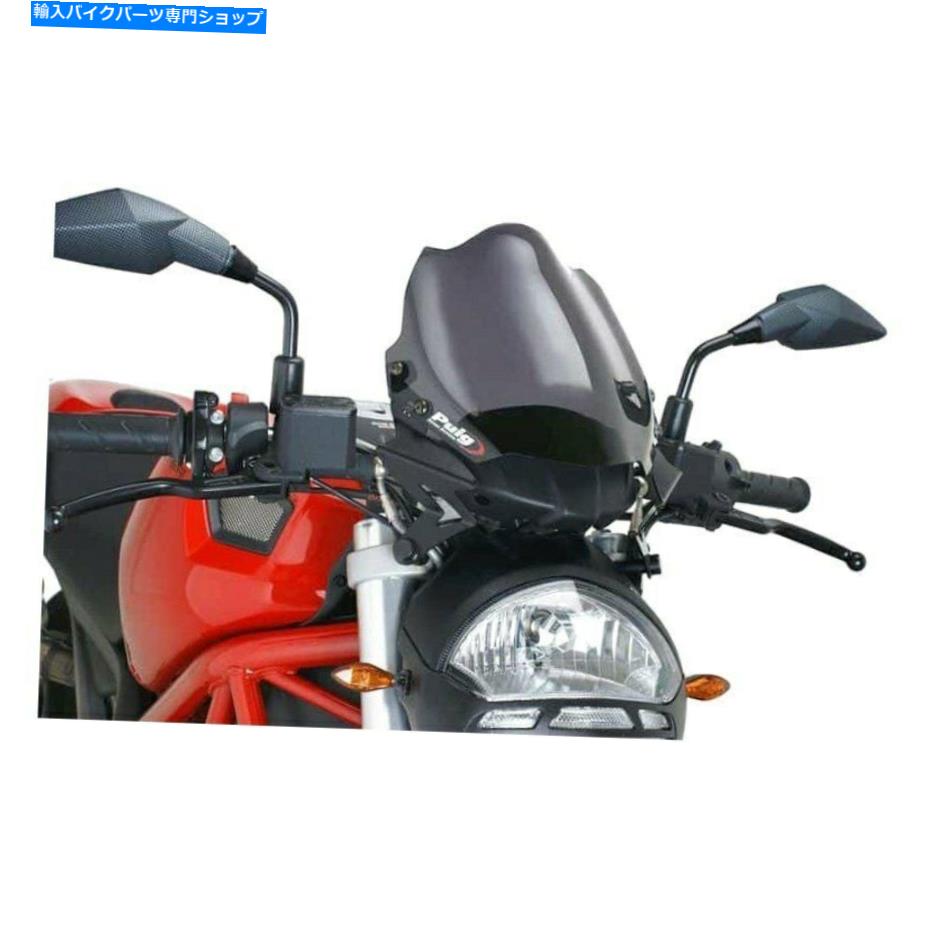 Windshield Puig 4672H新世代スポーツフロントガラス Puig 4672H New Generation Sport Windshield【並行輸入品】