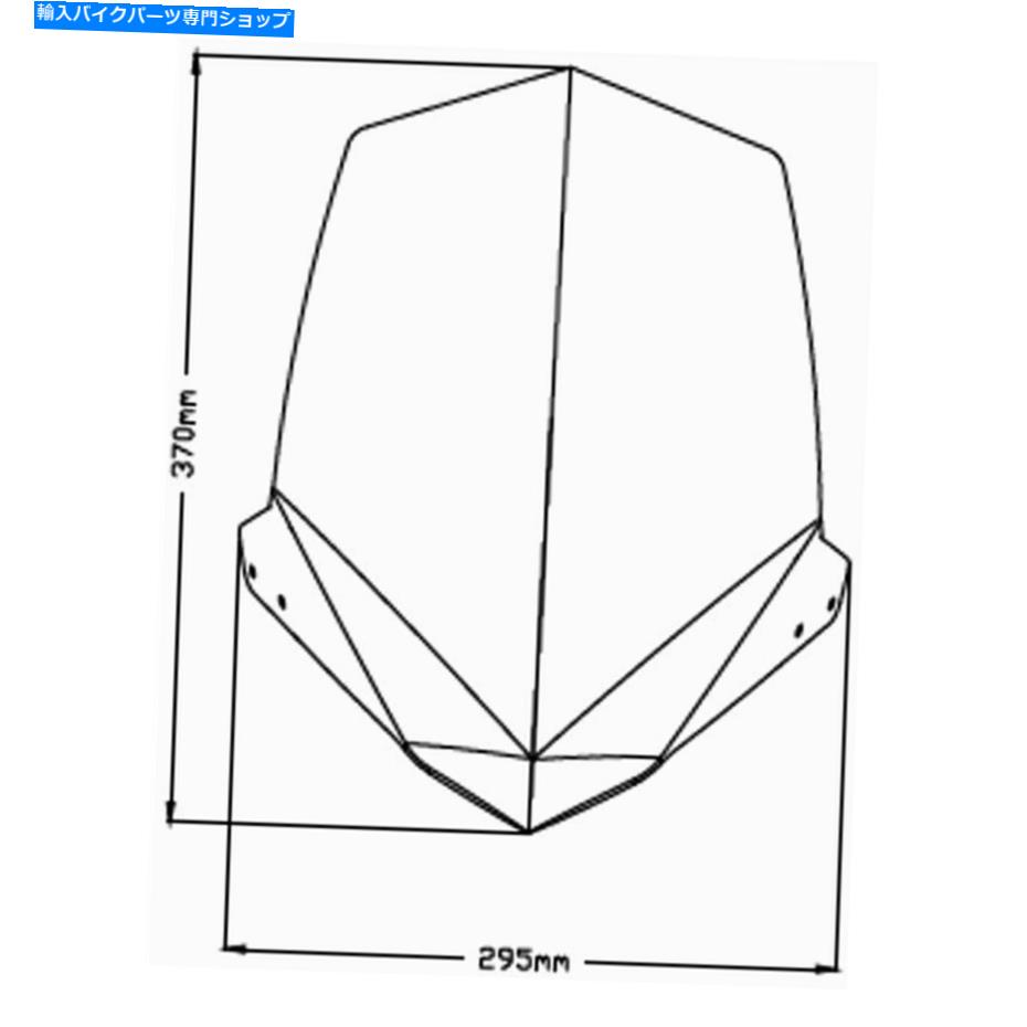 Windshield PUIG 3657N新世代スポーツフロントガラス Puig 3657N New Generation Sport Windshield【並行輸入品】