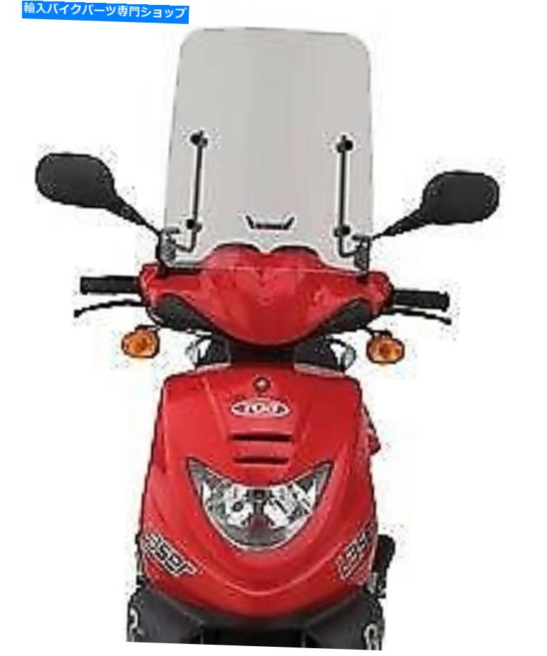 Windshield Scoot 30 WindShield Slipstreamer S-Scoot30 Scoot 30 Windshield Slipstreamer S-SCOOT30【並行輸入品】
