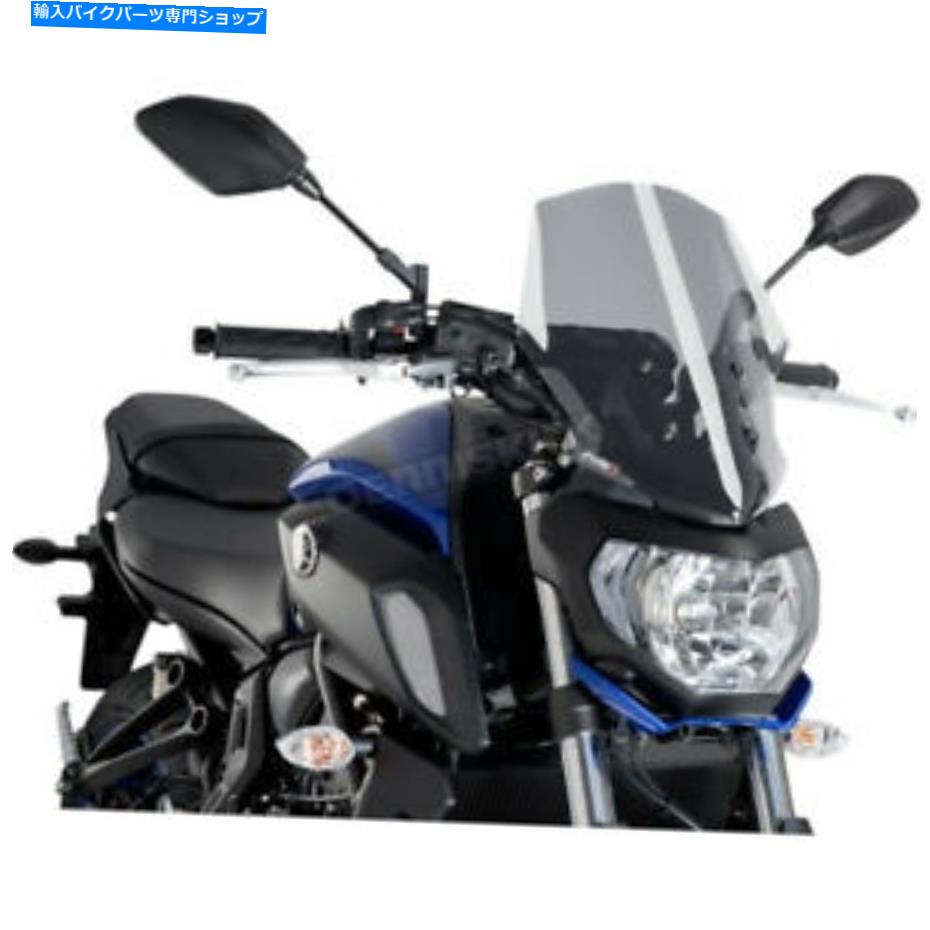 Windshield Puig Hi-Tech部品の軽量煙裸新世代ツーリングウインドシールド - 9667h Puig Hi-Tech Parts Light Smoke Naked New Generation Touring Windshield - 9667H【並行輸入品】