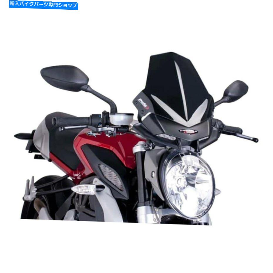 Windshield PUIG 6010N新世代スポーツフロントガラス Puig 6010N New Generation Sport Windshield【並行輸入品】