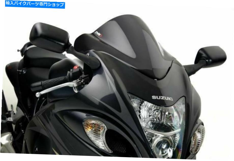 Windshield パイグダークスモークダブルバブルフロントガラススクリーンスズキGSXR1300 08 - 20 M4826F PUIG DARK SMOKE DOUBLE BUBBLE WINDSHIELD SCREEN SUZUKI GSXR1300 08 - 20 M4826F【並行輸入品】