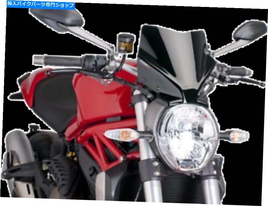 Windshield Puig Naked Bike Windscreens 7013n PUIG Naked Bike Windscreens 7013N【並行輸入品】