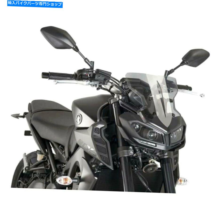 Windshield PUIG 9376H新世代スポーツフロントガラス Puig 9376H New Generation Sport Windshield【並行輸入品】