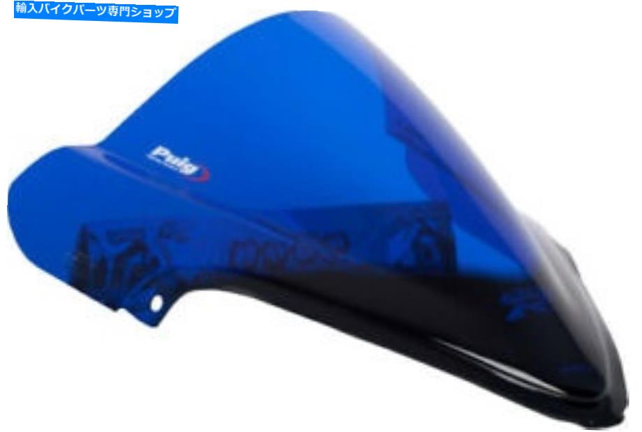 Windshield Puig Racing Windscreen Blue 4826A * PUIG Racing Windscreen Blue 4826A *【並行輸入品】