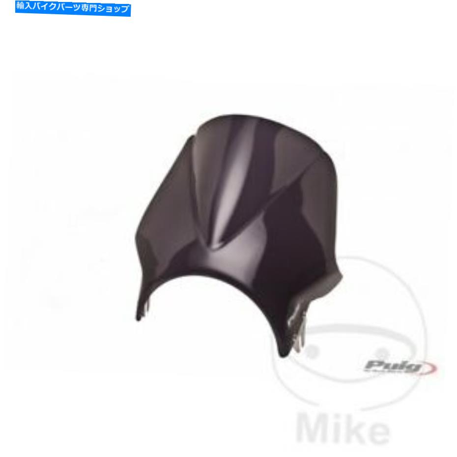 Windshield パイグダークウィンディスクリーン/フロントガラスホンダVTR 250 1999 PUIG Dark Windy Screen / Windshield Honda VTR 250 1999【並行輸入品】