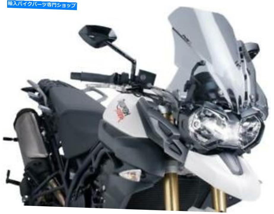 Windshield ピュギのフロントスケーンツーリングスモーク＃9656H PUIG WINDSCREEN TOURING SMOKE # 9656H【並行輸入品】
