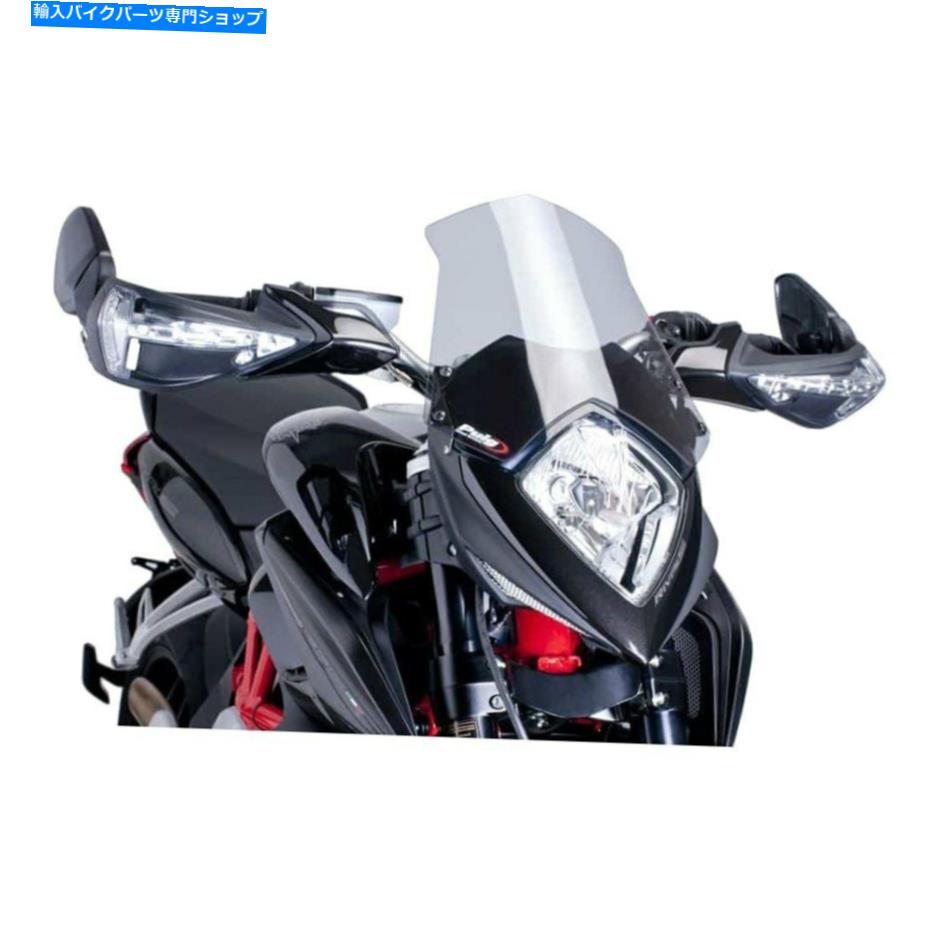 Windshield PUIG 6499H新世代スポーツフロントガラス Puig 6499H New Generation Sport Windshield【並行輸入品】