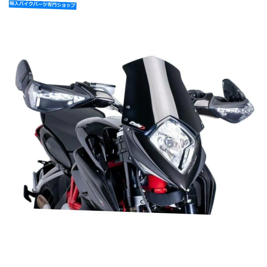 Windshield PUIG 6499N新世代スポーツフロントガラス Puig 6499N New Generation Sport Windshield【並行輸入品】|Us Custom Parts Shop USDM