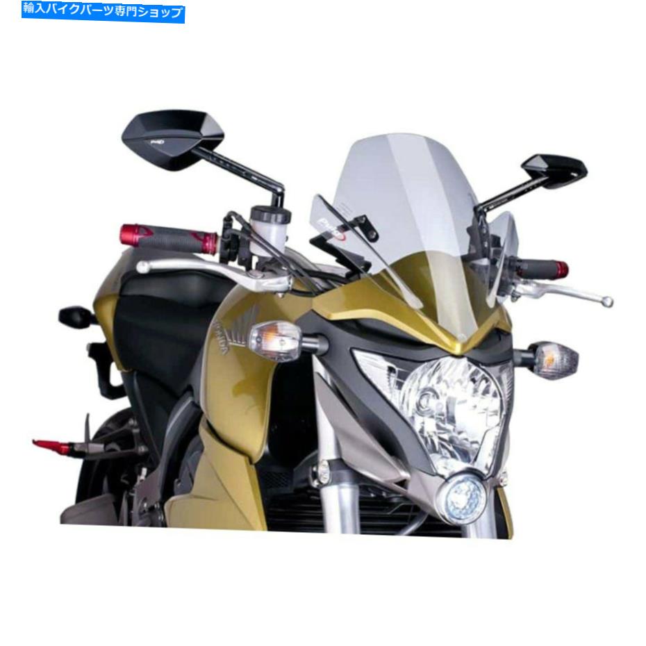 Windshield PUIG 5645N新世代スポーツフロントガラス Puig 5645N New Generation Sport Windshield【並行輸入品】|Us Custom Parts Shop USDM