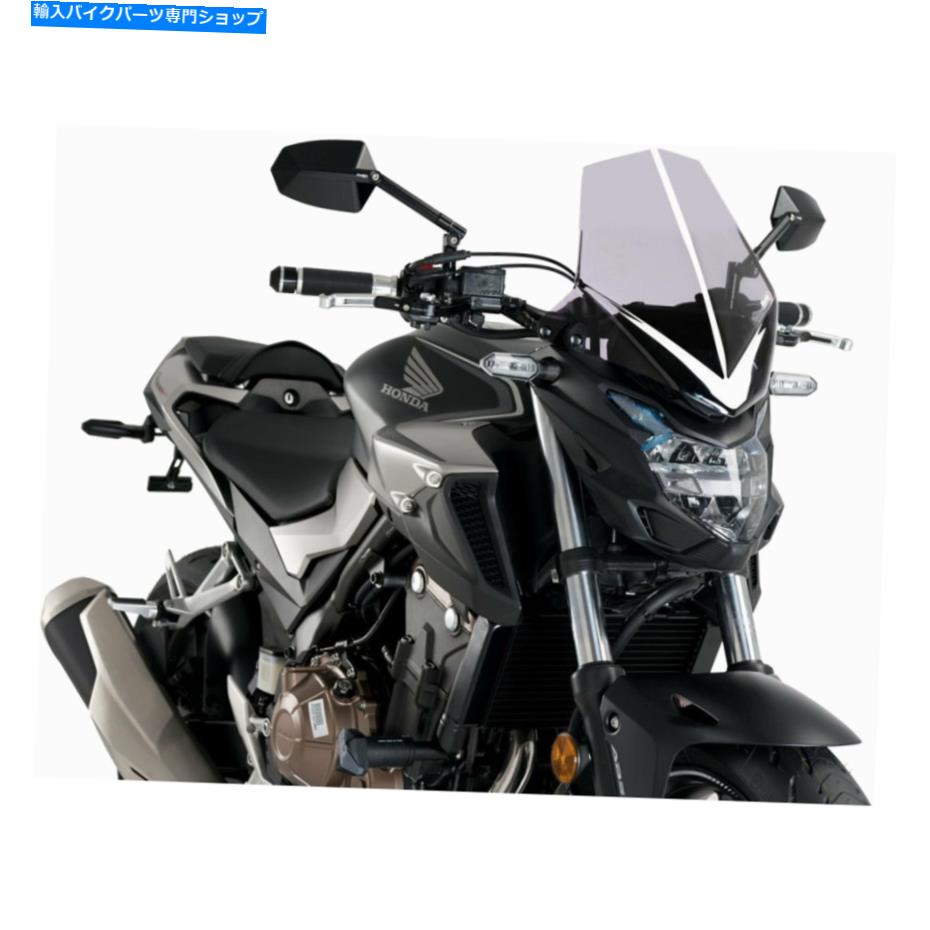 Windshield PUIG 3657H新世代スポーツフロントガラス Puig 3657H New Generation Sport Windshield【並行輸入品】