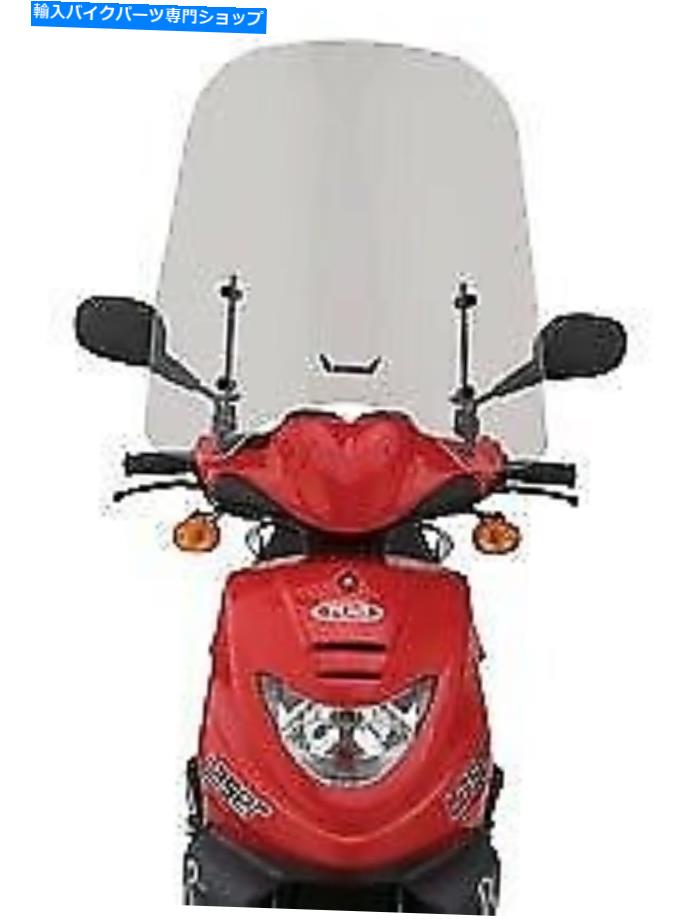 Windshield Scoot 50 WindShield SlipStreamer S-Scoot50 Scoot 50 Windshield Slipstreamer S-SCOOT50【並行輸入品】 42,941円