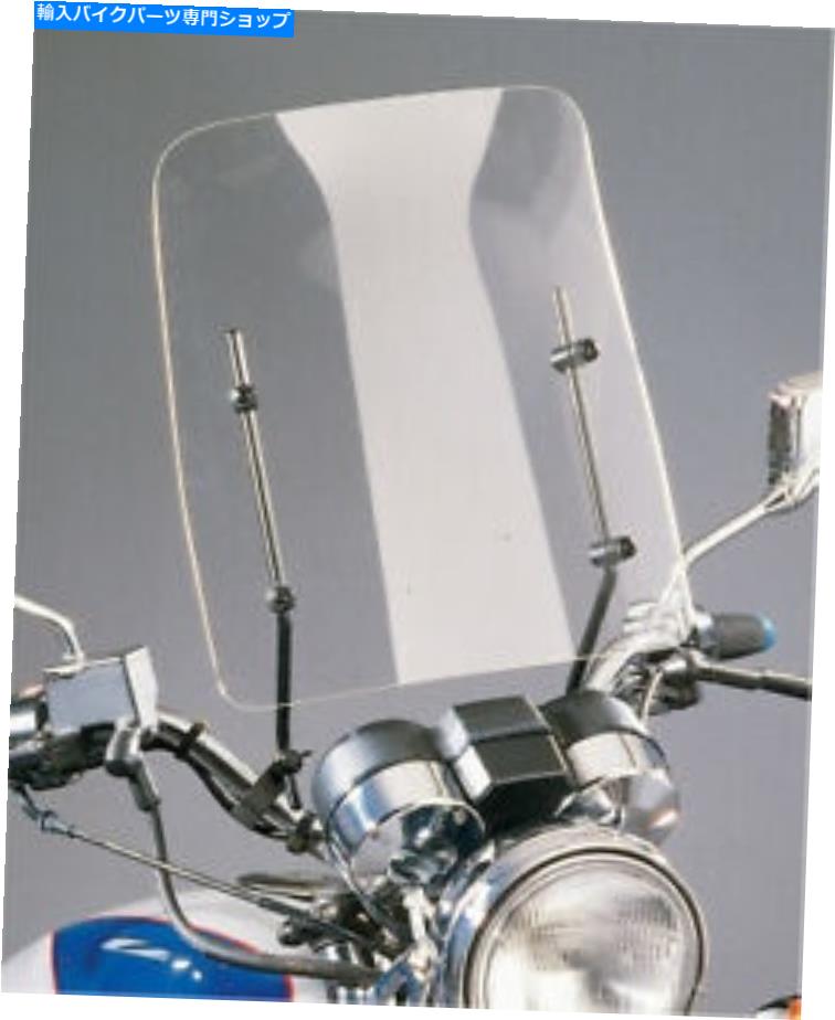 Windshield スリップストーマーS-CF-30ユニバーサルウインドシールド Slipstreamer S-CF-30 Universal Windshield【並行輸入品】