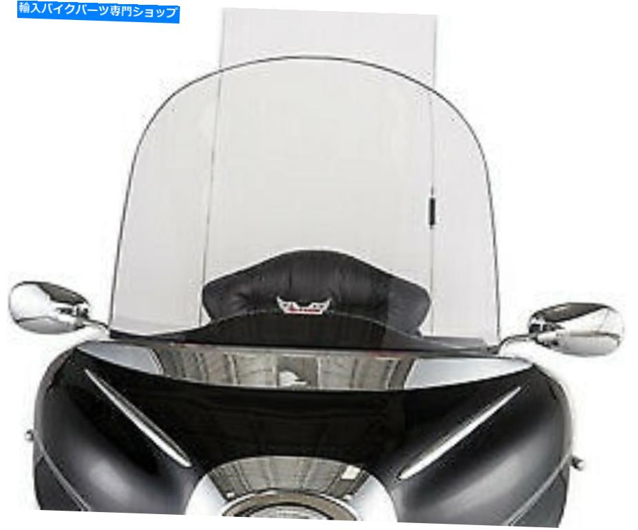 Windshield スリップストーマS-142-19交換用フロントガラス Slipstreamer S-142-19 Replacement Windshield【並行輸入品】