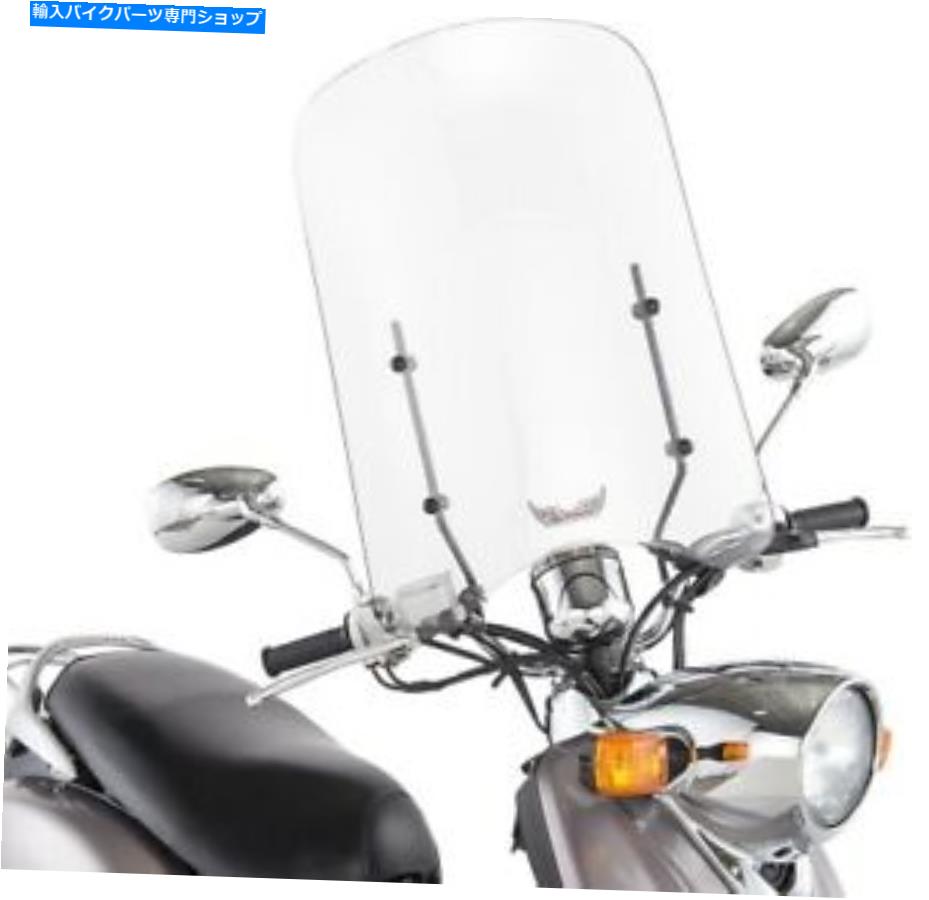 Windshield スリップストーマーS-CF40ユニバーサルウインドシールド Slipstreamer S-CF40 Universal Windshield【並行輸入品】
