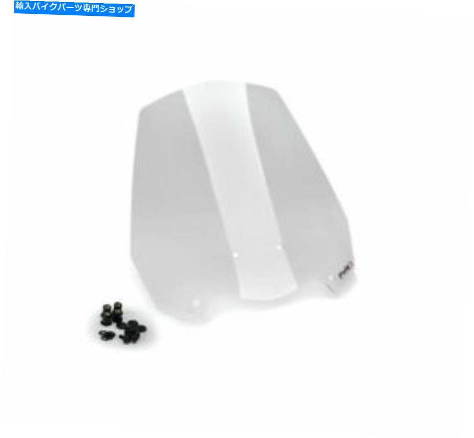 Windshield Puig Naked New Generation Windshield Clear 3586W PUIG Naked New Generation Windshield Clear 3586W【並行輸入品】｜Us Custom Parts Shop USDM