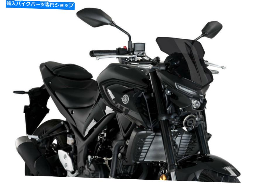 Windshield ヤマハMT-03 2020ブラック20285Nのためのプイグニュージェネレーションスポーツウィンドスクリーン Puig New Generation Sport Windscreen For Yamaha MT-03 2020 BLACK 20285N【並行輸入品】