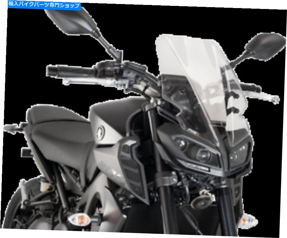 Windshield Puig 9377W新世代のフロントガラス PUIG 9377W New Generation Windshield【並行輸入品】