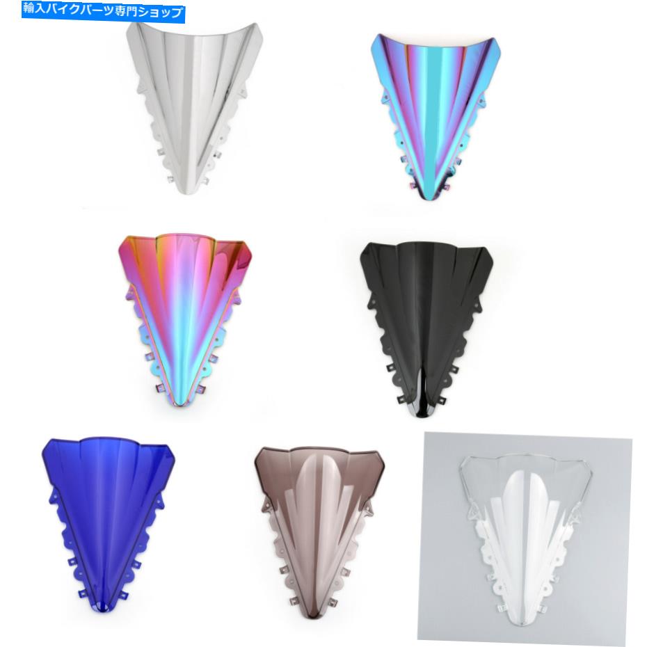 Windshield ヤマハYZF R15 2014-2016のためのRacing ABS Windscreenのフロントガラス Racing ABS Windscreen Windshield For Yamaha YZF R15 2014-2016【並行輸入品】