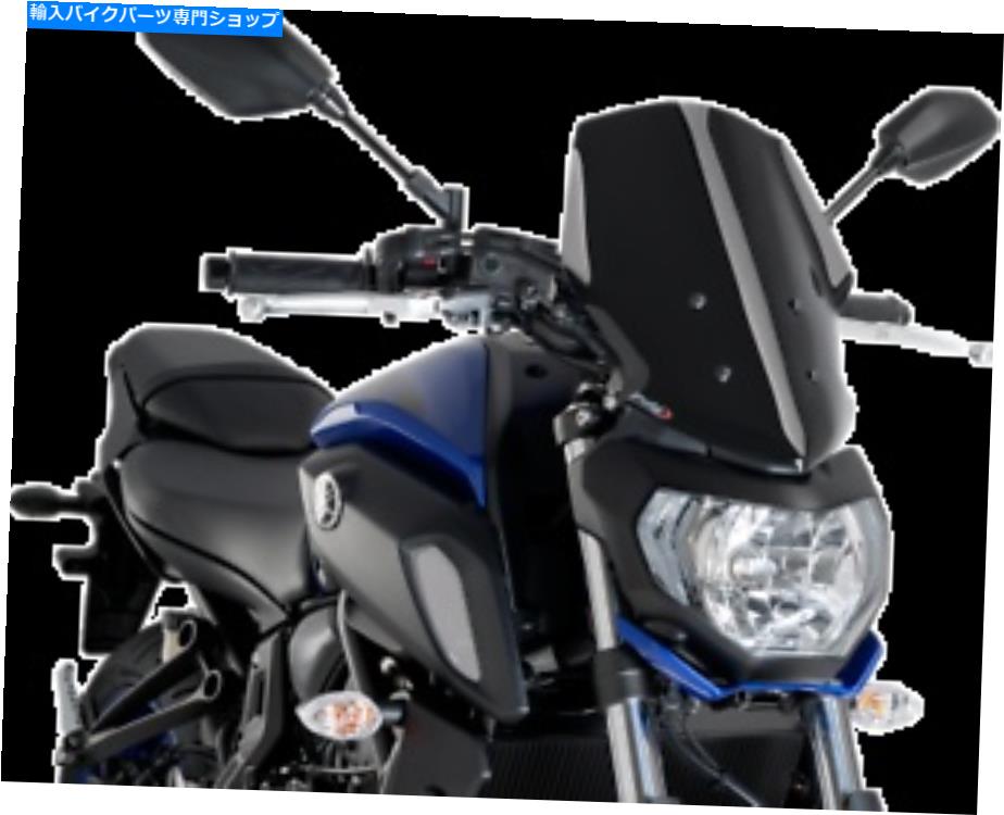 Windshield Puig Black Touring Windscreen 9667N風を保護します Puig Black Touring Windscreen 9667N Wind Protecting Windshield【並行輸入品】