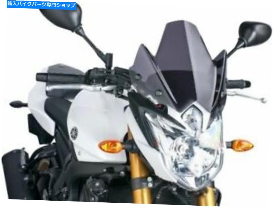 Windshield プイグウィンドスクリーン裸の新玄スポーツダークスモークヤマハFZS800 FZ8 2010-2013 5872F Puig Windscreen Naked New Gen Sport Dark Smoke Yamaha FZS800 FZ8 2010-2013 5872F【並行輸入品】