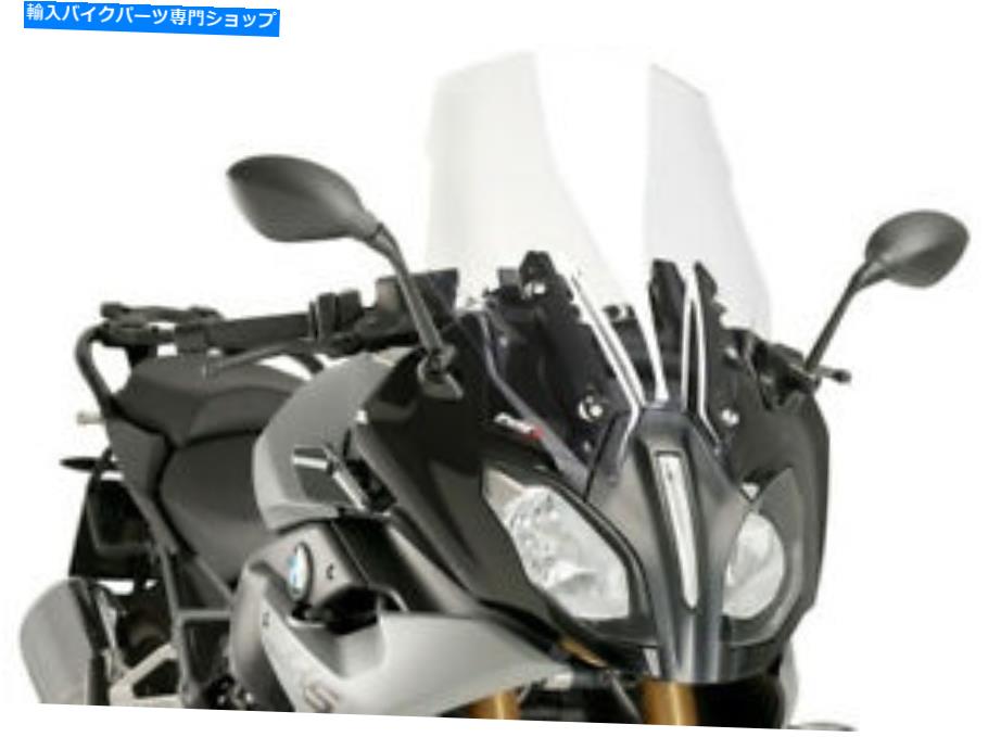 Windshield Puig 7617Wツーリングウィンドスクリーンクリア PUIG 7617W Touring Windscreen Clear【並行輸入品】