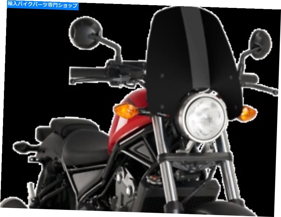 Windshield PUIG 16-1 / 2 \