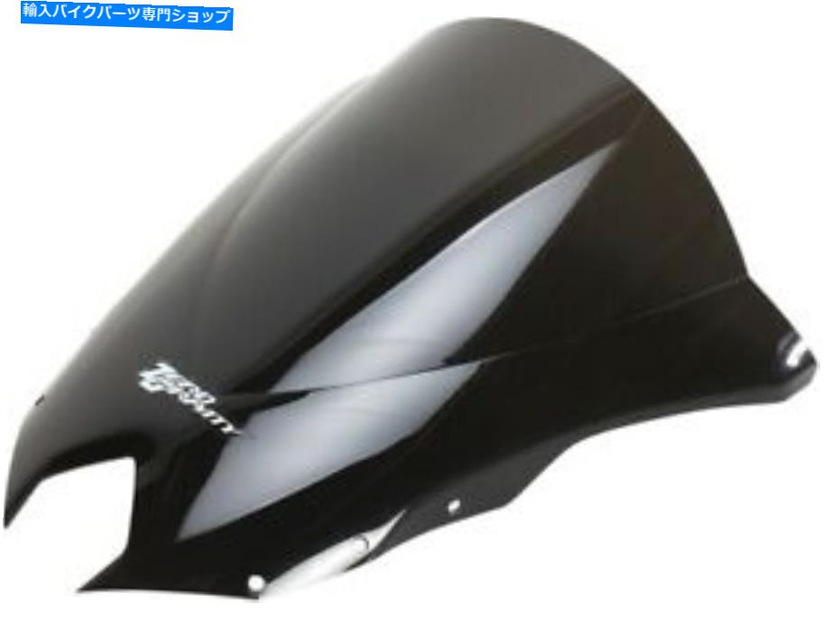 Windshield ゼロ重力二重バブルフロントスケーン暗い煙16-523-19 Zero Gravity Double Bubble Windscreen Dark Smoke 16-523-19【並行輸入品】｜Us Custom Parts Shop USDM