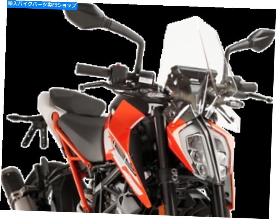 Windshield PUIG 9514W新世代のフロントガラス PUIG 9514W New Generation Windshield【並行輸入品】