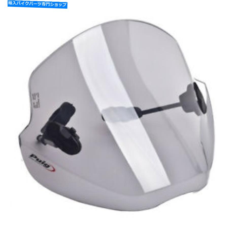 Windshield Puig 5022Hユニバーサルウインドシールド PUIG 5022H Universal Windshields【並行輸入品】|Us Custom Parts Shop USDM