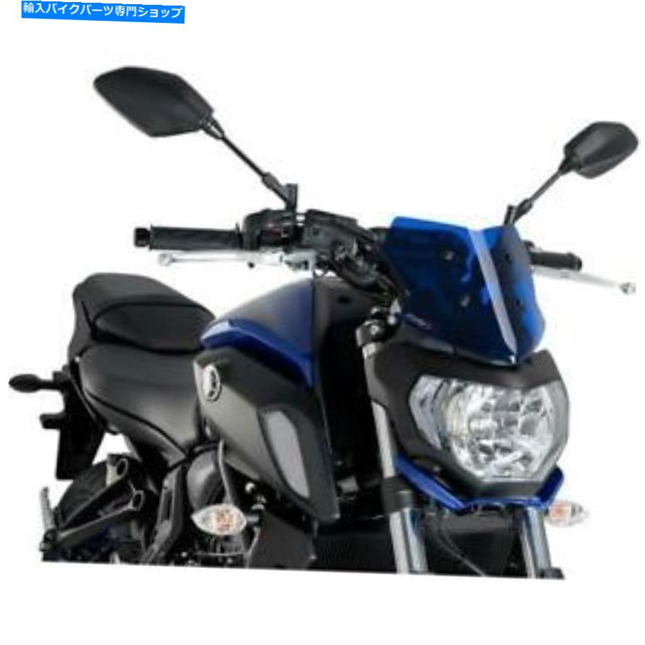 Windshield Puig Naked New Generation Windshield Blue Sport. PUIG Naked New Generation Windshield Blue Sport【並行輸入品】