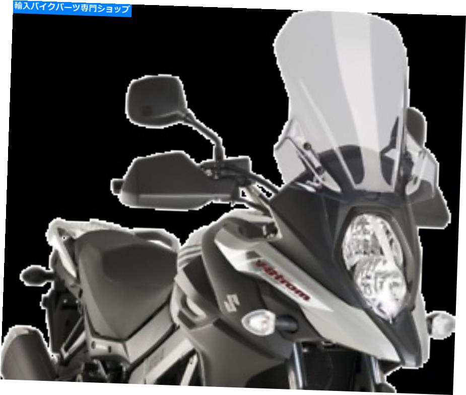 Windshield Puig 9719Hスポーツツーリングフロントガラス PUIG 9719H Sport Touring Windshield【並行輸入品】｜Us Custom Parts Shop USDM