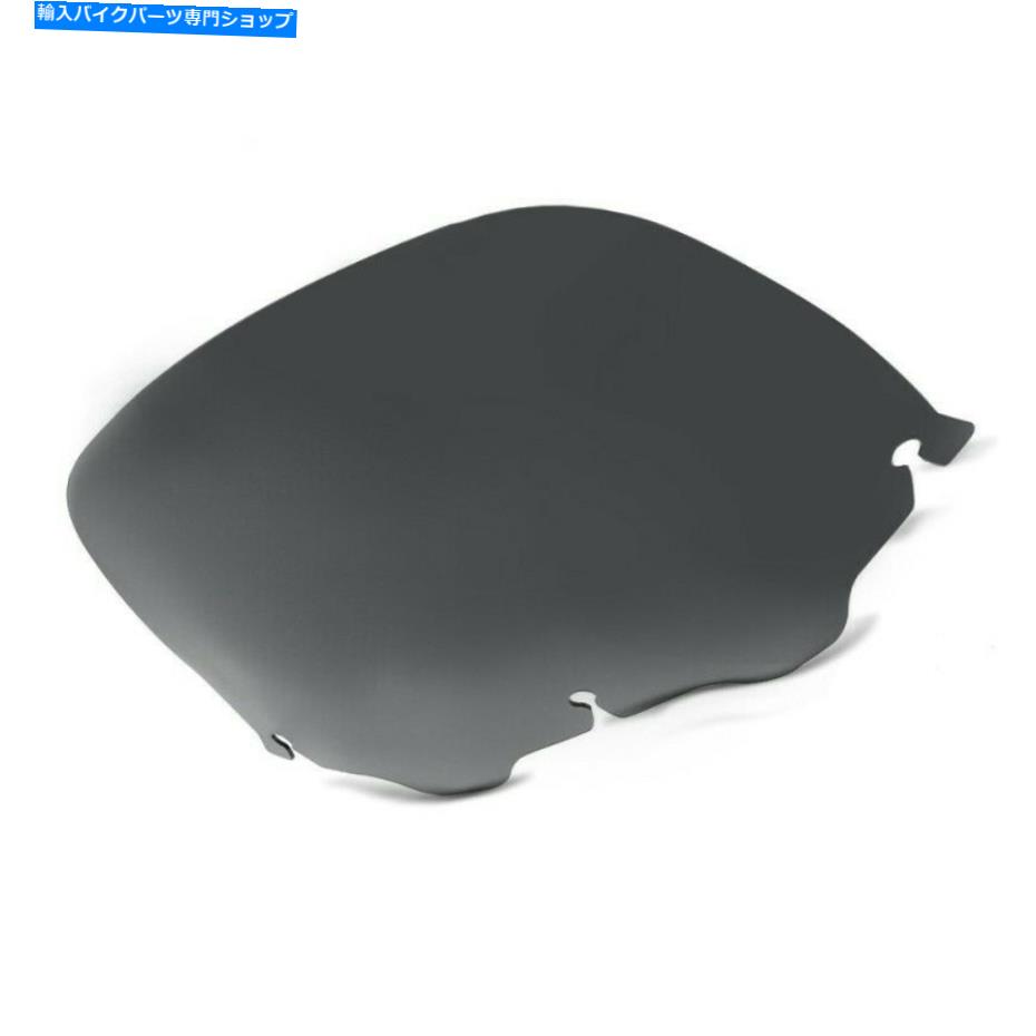 Windshield ハーレー - ダビッドソンエレクトラストリートグライド96-13ライトスモークのためのフロントガラス12,5 \