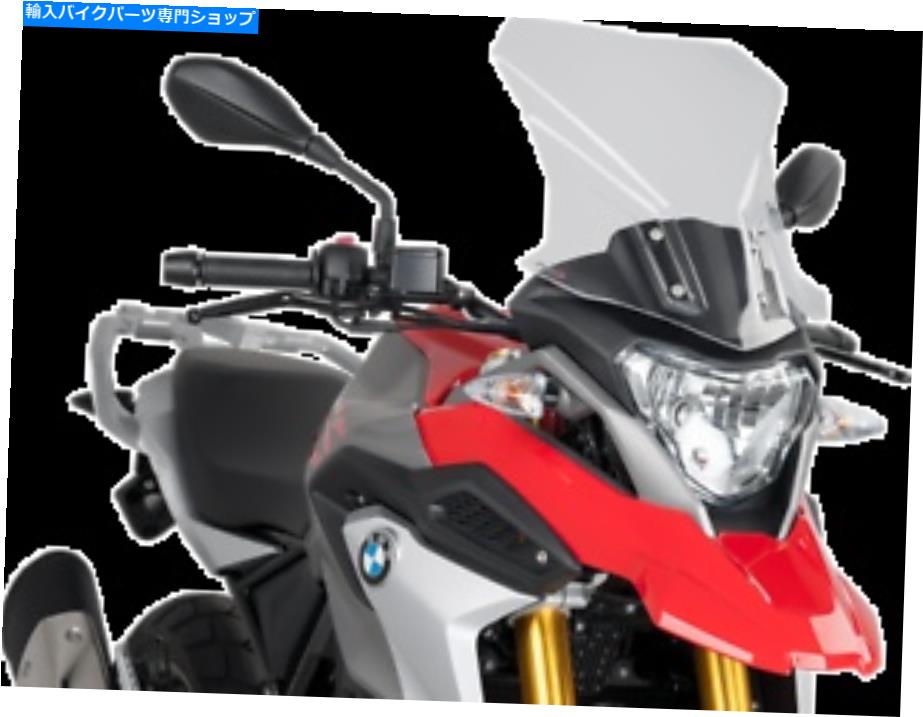 Windshield Puig 9879Wツーリングウィンドスクリーン PUIG 9879W Touring Windscreen【並行輸入品】|Us Custom Parts Shop USDM
