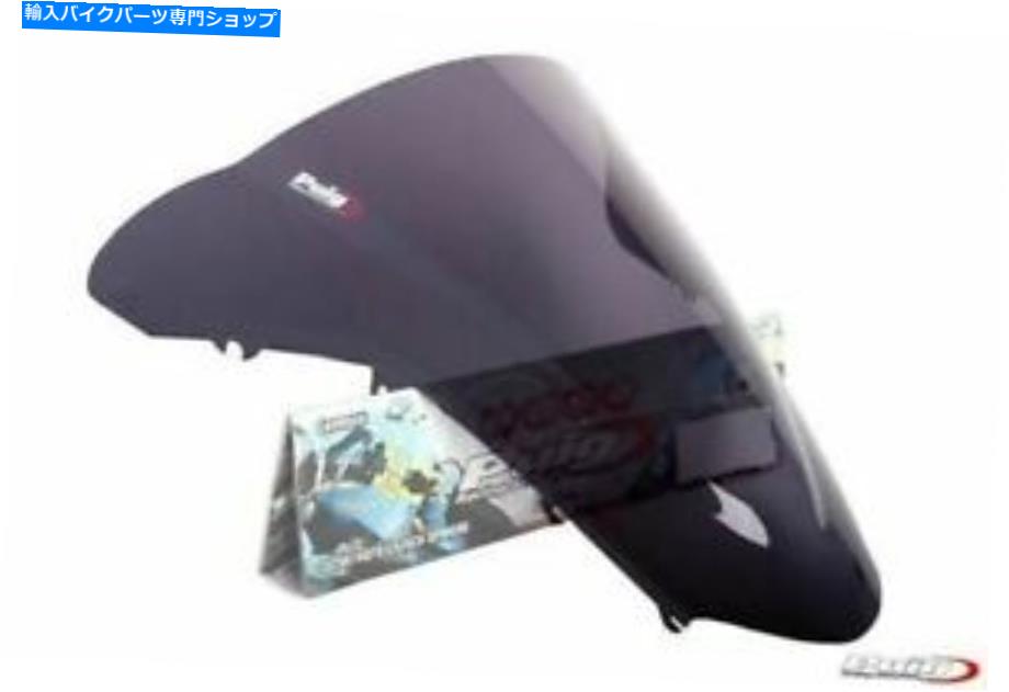 Windshield パイグダークスモークダブルバブルスクリーンウインドシールドホンダVFR800 2002 - 2013 M1097F PUIG DARK SMOKE DOUBLE BUBBLE SCREEN WINDSHIELD HONDA VFR800 2002 - 2013 M1097F【並行輸入品】