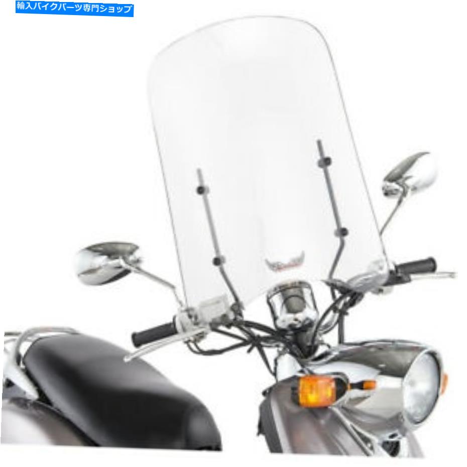 Windshield スリップストーマーユニバーサルウインドシールド - 24 \