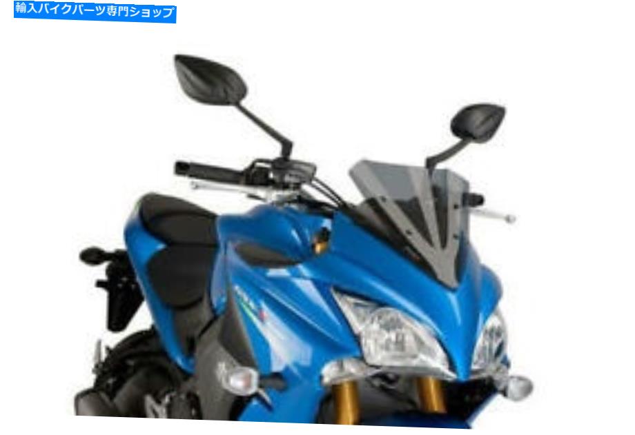Windshield ピンジレーシングフロントスケーンダークスモークスズキGSX-S1000F 2016-2018 Puig Racing Windscreen Dark Smoke Suzuki GSX-S1000F 2016-2018【並行輸入品】｜Us Custom Parts Shop USDM