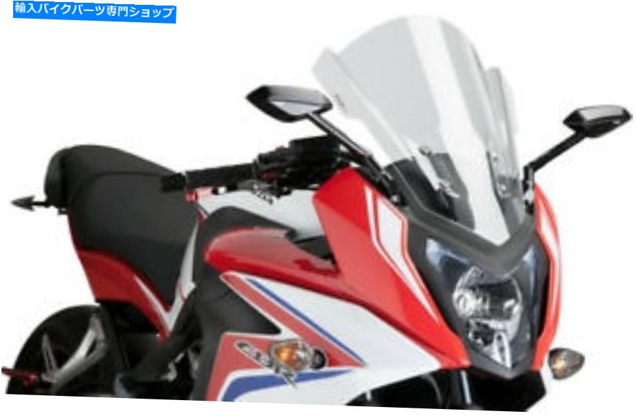 Windshield Puig 7595W Touring Windscreen Clear PUIG 7595W Touring Windscreen Clear【並行輸入品】