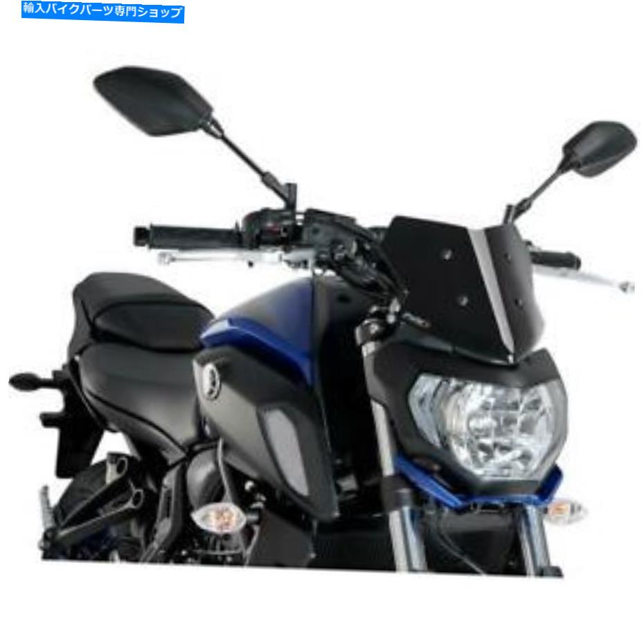 Windshield Puig Naked New Generation Windshield 9666N PUIG Naked New Generation Windshield 9666N【並行輸入品】