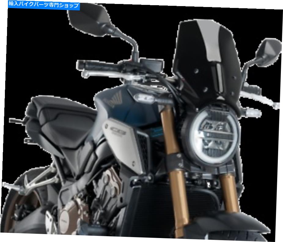 Windshield Puig Naked New Generation Windshield 9748N PUIG Naked New Generation Windshield 9748N【並行輸入品】