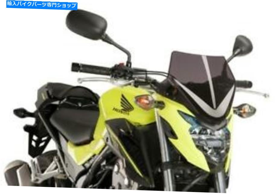 Windshield ピュギ裸の新世代のフロントガラススポーツダークスモーク9462F Puig Naked New Generation Windshield Sport Dark Smoke 9462F【並行輸入品】