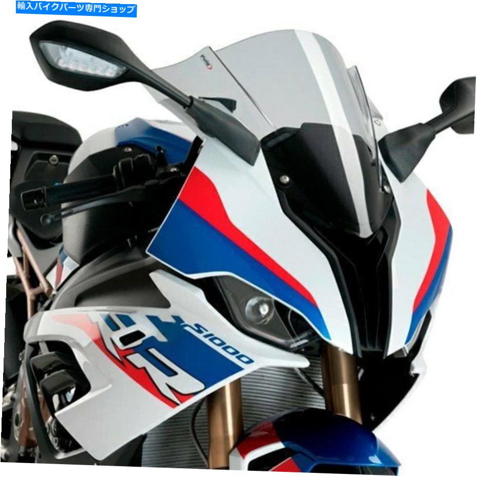 Windshield KTM 1290 2019 Puig 3564Wツーリングクリアスクリーン For KTM 1290 2019 Puig 3564W Touring Clear Screen【並行輸入品】