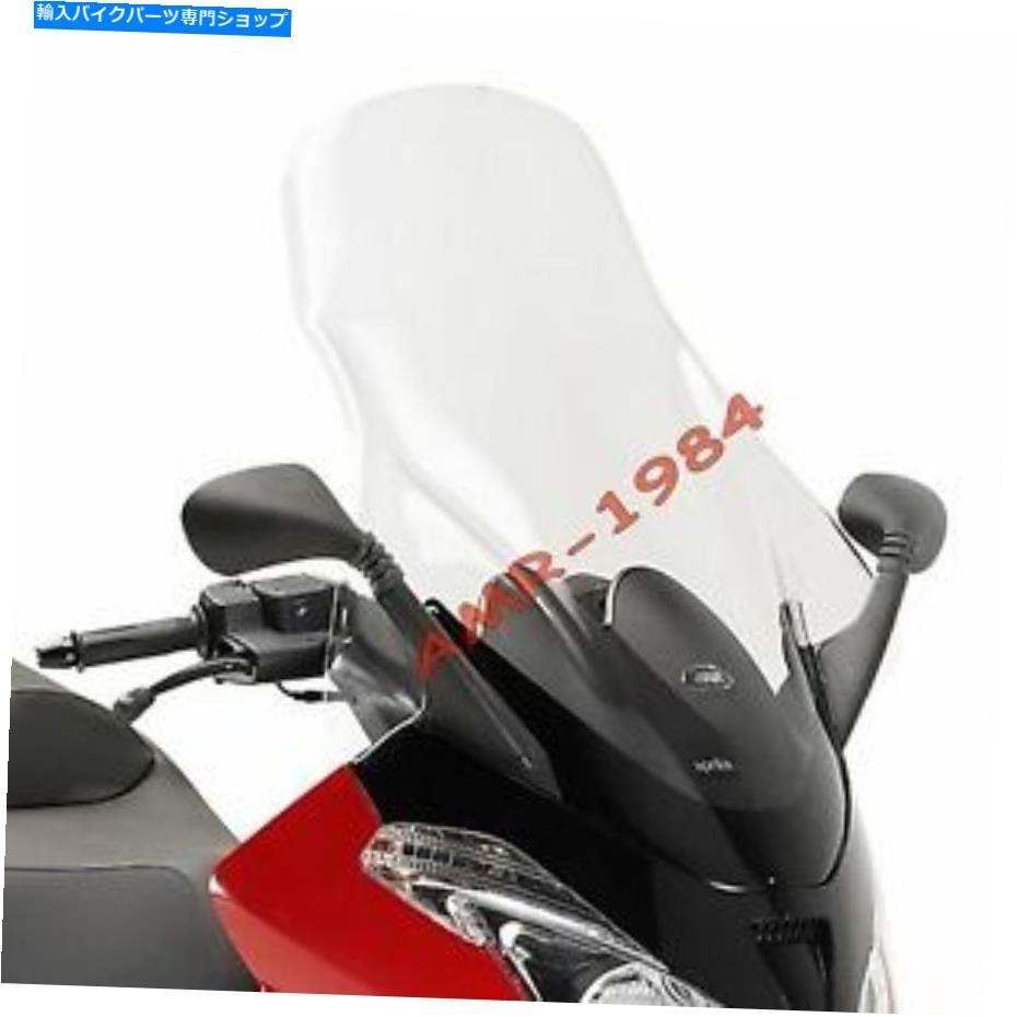 Windshield ウィンドスクリーンフェアリングAprilia Atlantic 125-200-250-400-500 Sprint 2003-2012 D242ST. Windscreen Fairing Aprilia Atlantic 125-200-250-400-500 Sprint 2003-2012 D242ST【並行輸入品】
